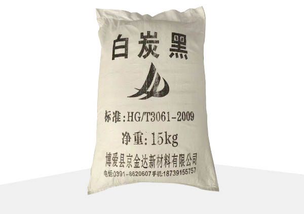 醫(yī)藥級白炭黑